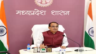Shivraj cabinet: शिवराज कैबिनेट में कई प्रस्तावों को मिली मंजूरी, बिना हेलमेट वाहन चलाने पर लगेगा इतना फाइन