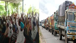 सरकार से खफा हुए ट्रांसपोर्टर्स, MP में थम सकते हैं ट्रकों के पहिये, फैसला आज