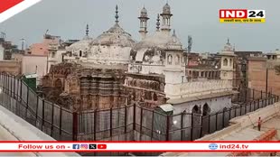 Gyanvapi Case में  28 नवंबर को सर्वे रिपोर्ट दाखिल करेगा ASI, कोर्ट ने दिया 10 और दिन का समय