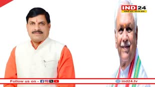 सुरेश पचौरी के बीजेपी में शामिल होने के बाद सीएम डॉ. मोहन यादव बोले - आज का दिन वास्तव में ऐतिहासिक है