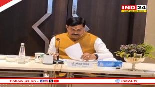 खजुराहो में CM की औद्योगिक समीक्षा: MSME में 31% ग्रोथ, 2 लाख करोड़ निवेश कार्यक्रम की तैयारी