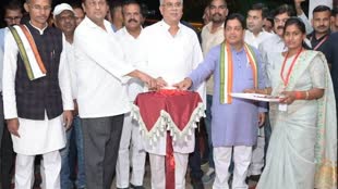 CG News : मुख्यमंत्री बघेल ने लेजर विथ म्यूजिकल फाऊंटेन का किया शुभारंभ...