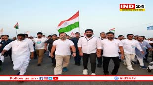 जैन मुनि ने Rahul Gandhi की तारीफ में कही ये बड़ी बात, कांग्रेस बोली- सच्चाई कभी छुप नहीं सकती