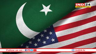 अजीब खुदगर्जी पर उतरा अमेरिका, आतंकवाद पर देगा पाकिस्तान का साथ