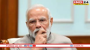 PM Modi के लिए केरल बीजेपी कार्यालय में भेजा गया धमकी भरा पत्र, केरल बीजेपी अध्यक्ष ने किया  दावा 