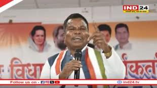 छत्‍तीसगढ़ शराब घोटाला, कवासी लखमा गिरफ्तार, सात दिन की रिमांड पर