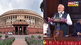 पुराना संसद भवन कहलाएगा 