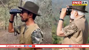 स्टैंड-अप कॉमेडियन Shyam Rangeela पर लगा 11 हजार रूपए का जुर्माना, PM मोदी की नकल करना पड़ा भारी