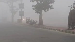 Rajasthan Weather Forecast: जानें माउंट आबू में कब खिलेगी धूप? मकर संक्रांति पर कुछ ऐसा रहेगा मौसम का मिजाज 