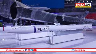 भारत के हाथ लगे PL-15 के मलबे से चीनी सेना में खलबली