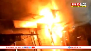 खरगोन: फुटवियर शॉप में आग लगने से झुलसे दंपती समेत 2 बच्चे