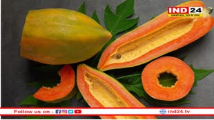 सर्दियों में जरूर खाना चाहिए पपीता , वेट लॉस समेत मिलेंगे गजब के फायदे