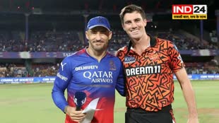 आज फिर होगी SRH से RCB की भिड़ंत, जानें प्लेइंग 11 