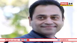 नकुलनाथ की बढ़ सकती है मुश्किलें, चुनाव आयोग के पास शिकायत लेकर पहुंची भाजपा