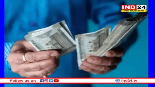 एमपी में फिर बढ़ा वेतन, 2434 रुपए की वृद्धि का आदेश जारी