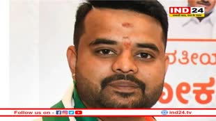 कर्नाटक सेक्स स्कैंडल में ट्विस्ट... महिला का दावा- झूठा केस दर्ज कराने के लिए किया गया मजबूर