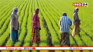 किसानों को राहत देने के लिए RBI का बड़ा कदम