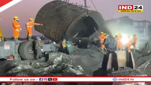 कुसुम प्लांट हादसा,  6 सदस्यीय जांच टीम का गठन, 15 दिनों के भीतर जांच पूरी करने के निर्देश