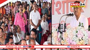 54 दिवसीय ‘सुशासन तिहार का धमतरी जिले में समापन, 213 करोड़ रुपये के विकासकार्यों की घोषणा