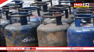 दिसंबर के पहले दिन महंगाई का झटका, महंगा हुआ 19 KG कॉमर्शियल   सिलेंडर