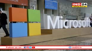 दुनिया की दिग्गलज IT कंपनी ने ईरान को लेकर किया विस्फोटक दावा, पाकिस्तान का भी हुआ जिक्र