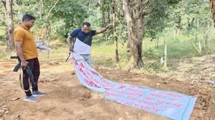 CG NEWS : नक्सलियों ने चुनाव बहिष्कार की अपील की | स्वार्थी राजनेताओं से दूर रहें लोग.....