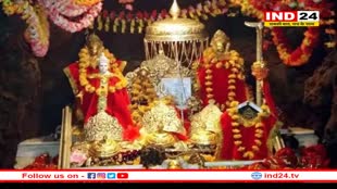 वैष्णो देवी यात्रा हेतु बना नया मार्ग एहतियातन किया बंद