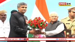 मुख्य सूचना आयुक्त और सूचना आयुक्तों को राज्यपाल मंगू भाई पटेल ने दिलाई शपथ 