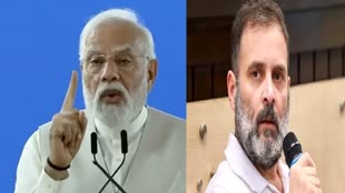 आज होगी लोकसभा में अविश्वास प्रस्ताव पर चर्चा, आमने-सामने होंगे पीएम मोदी और राहुल गांधी