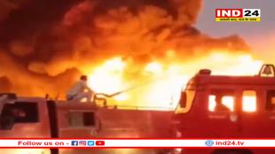 MP के मंदसौर में भीषण आग, आसपास के गांवों में अलर्ट