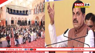 प्रदेश में दो साल में हुआ अकल्पनीय विकास - मुख्यमंत्री डॉ. मोहन यादव