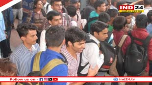 युवाओं के लिए अच्छी खबर, सुरक्षा जवान और सुपरवाइजर पद पर निकली बंपर भर्ती