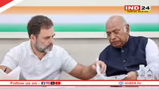 कांग्रेस ने की 5 उम्मीदवारों की एक और लिस्ट जारी, अनिल विज के खिलाफ किसे दिया टिकट?