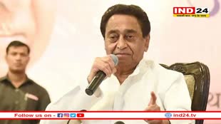 एमपी कांग्रेस के 103 प्रत्याशियों के नाम तय, Kamalnath के नाम पर भी हुआ बड़ा फैसला 