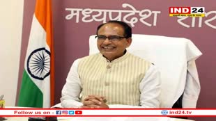  MP News: शिवराज कैबिनेट का अहम फैसला, कई प्रस्तावों पर लगी मुहर 