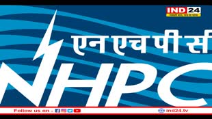 NHPC Recruitment 2024: एनएचपीसी में ट्रेनी इंजीनियर पदों पर भर्ती