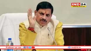 नर्सिंग कॉलेजों की गड़बड़ियों पर सीएम मोहन सख्त, बर्खास्त किए जाएंगे सभी दोषी अधिकारी