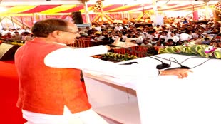 सीएम शिवराज सिंह चौहान आज रहेंगे शहडोल, सतना, जबलपुर उज्जैन दौरे पर...