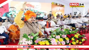 1905 में बनी पुलिस लाइन में पहली बार मुख्यमंत्री ने किया शस्त्र पूजन, इंदौर की प्रथम वाहिनी का नाम बदला