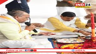 नवीन विधायक विश्राम गृह का भूमिपूजन, मुख्यमंत्री डॉ. मोहन यादव और विधानसभा अध्यक्ष ने रखी आधारशिला