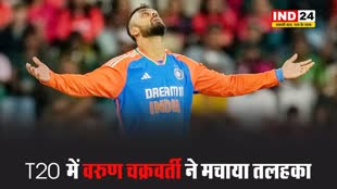 T20I में वरुण चक्रवर्ती ने मचाया तलहका, अश्विन-बिश्नोई को इस मामले में किया पीछे 