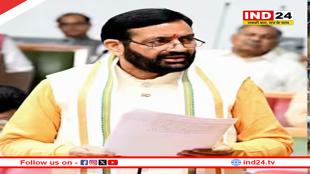 ईद पर नहीं मिलेगी छुट्टी, सैनी सरकार ने जारी किया नया नोटिफिकेशन