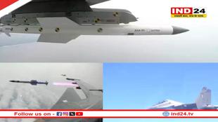 DRDO और वायुसेना ने किया ‘Astra’ मिसाइल का सफल परीक्षण, भारत की रक्षा प्रणाली हुई और मजबूत
