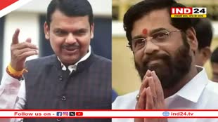महायुति में अब CM फेस पर खींचतान, शिंदे बोले- ज्यादा सीट का मतलब सीएम नहीं; फडणवीस का भी आया बयान