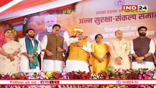 किसानों को मिलेगा उनकी उपज का वाजिब दाम - मुख्यमंत्री डॉ.  मोहन यादव