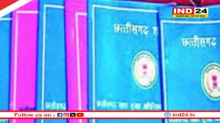 जल्दी करवाएं e-KYC, वरना 3 दिन बाद बंद हो सकता है 35 लाख लोगों का राशन