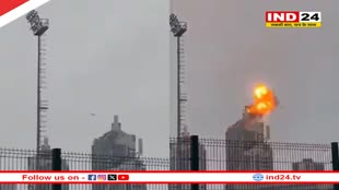 रूस के कजान में 9/11 जैसा हमला, तीन इमारतों पर ड्रोन अटैक