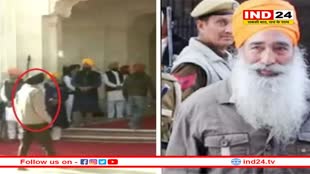 सुखबीर सिंह बादल पर चलाई गोली, कौन है आतंकी नारायण चौरा