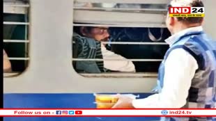 भोपाल में RPF ने अवैध वेंडरों की धरपकड़ के लिए चलाया अभियान