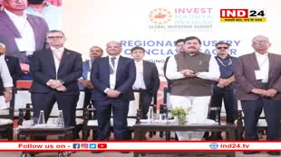 हर व्यक्ति को रोजगार दिलाने के लिए राज्य सरकार प्रतिबद्ध- CM मोहन यादव